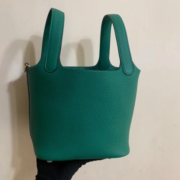 Hermes Branded Ladies Handbag Jaune Ambre Picotin Lock PM Clemence Leather Soleil