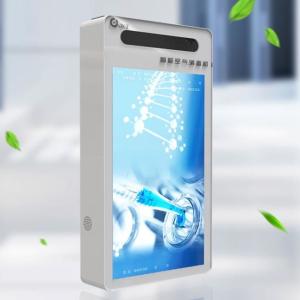 Wall Mounted Air Disinfection Sterilizer Machine For Commercial