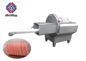 Buy cheap Touch Screen Industrial Meat Slicer Frozen Beef Slicer Steak Cutting product