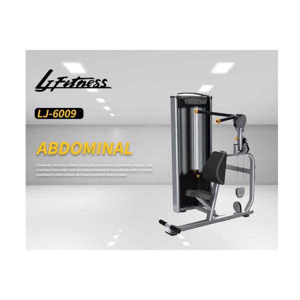 Seated Type Matrix Strength Training Equipment For Abdominal Crunch