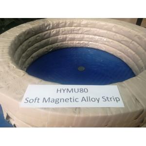 Buy cheap Soft Magnetic Alloy 1J85 High Saturation Permalloy product