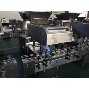 High Degree Intelligence Tablet Counting Machine Compact Structures