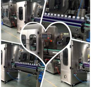 Buy cheap Medicinal Cell Bottling Line Equipment Liquid Filling System Advanced Design product