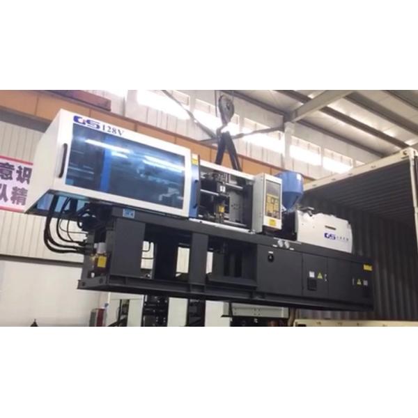 High Pressure Horizontal Rubber Injection Molding Machine 4780KN Clamping Force