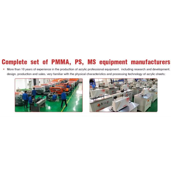 3.5kW AC380 Acrylic Polisher With Variable Speed Processing
