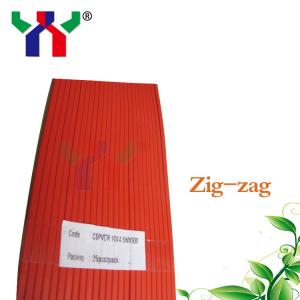 Buy cheap PP Cutting Stick for cutting machine product