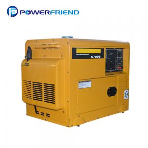 China Kipor Diesel Generator Set 5kw Diesel Powered Generator Super Silent For Home on sale