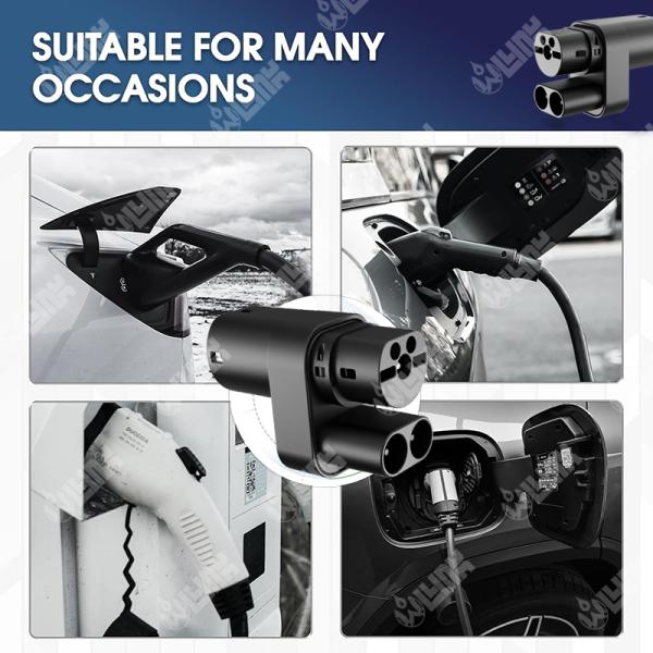 Olink Manufacturer Evse Fast Charging Connector Electric Vehicle Charging Adapter TPC CCS2 to Type2 Adapter