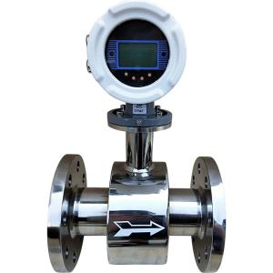 Electromagnetic Digital Flow Meter , Variable Area 50mm Water Flow Meter