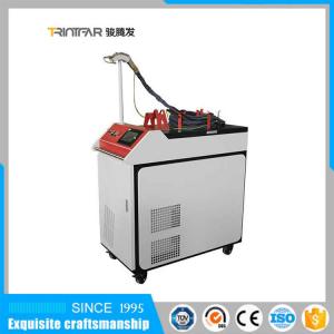 Buy cheap 1000W Pulse Cleaning Machine Fiber Laser  Metal Rust Removal Paint Cleaner product
