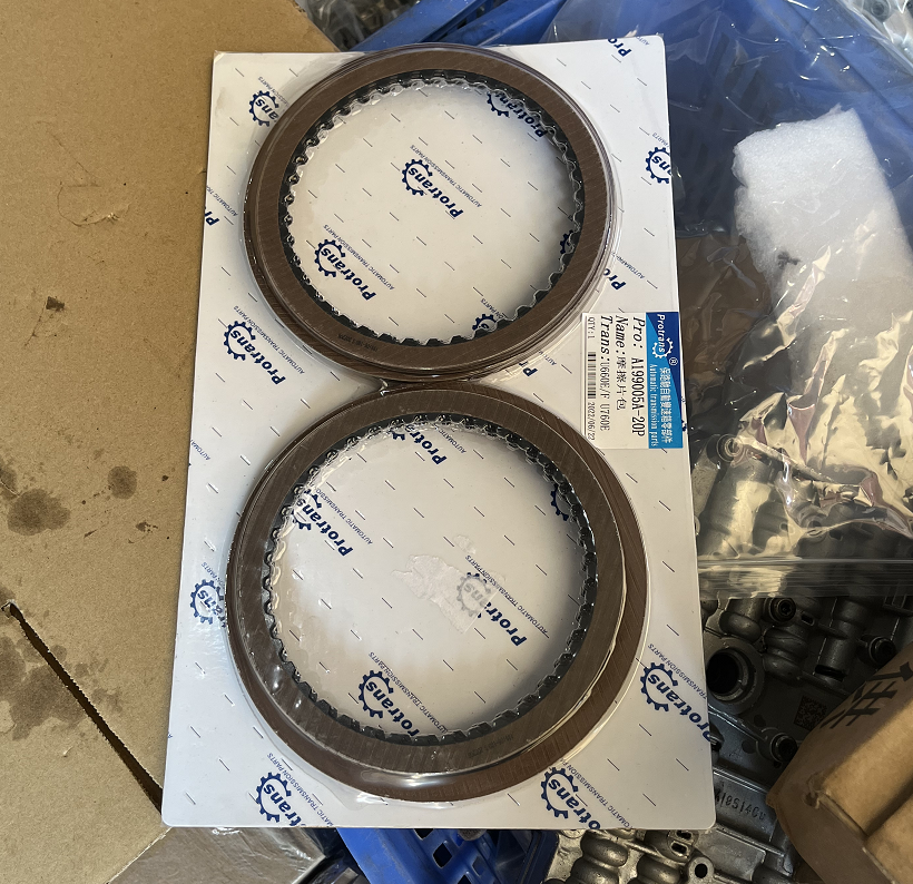 U760E B199880B Friction Kit Clutch Kit for Gearbox Transnation U760E