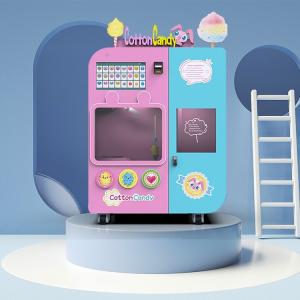 Buy cheap 36 Flower Fully Automatic Cotton Candy Machine Brushless Burner product