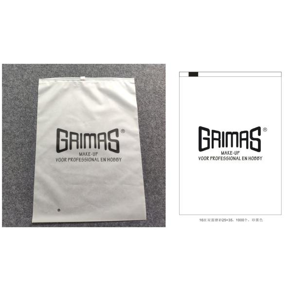 printing waterproof frosted pvc plastic bra bag,vinyl EVA PVC travel apparel package storage bag zip slider with string