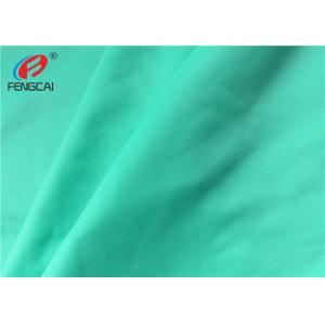 Warp Knitted Elastic Bra Underwear Fabric Nylon Spandex Fabric