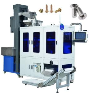 Buy cheap Count on Our Sealing Solution for Fasteners Accurate Counting and Eye-Catching Design product