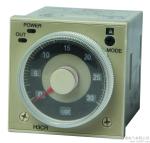 H3CR electronic multi range time delay relay