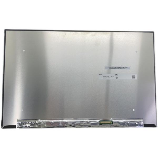 B160UAN03.0 AUO 16.0"1920(RGB)×1200, WUXGA 141PPI250 cd/m² INDUSTRIAL LCD DISPLAY