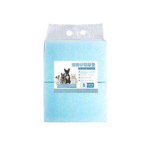 Buy cheap Washable Pet Dog Pee Pad OEM XL 60x90cm product
