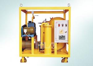 Buy cheap Heavy Fuel Industrial Vacuum Oil Filter Machine Waste Oil Disposal Device product