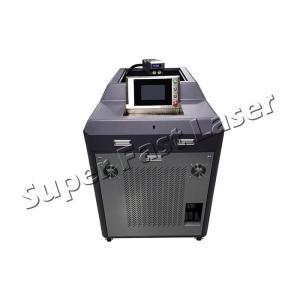 Buy cheap 500W Water Cooling Portable Rust Removal Machine product