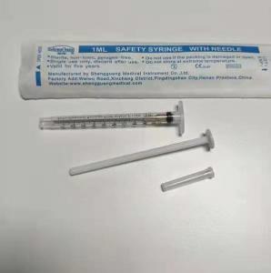 Buy cheap 1ML Disposable Syringe With Needle product