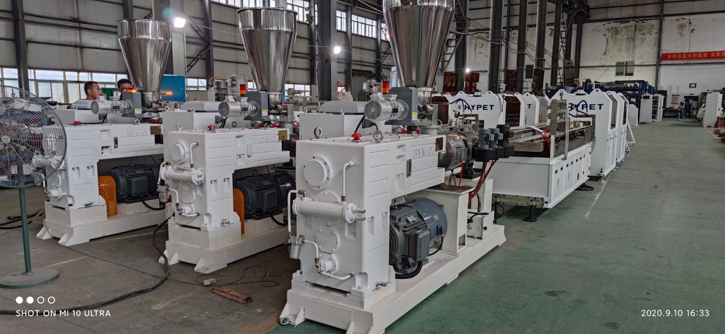 China Shenzhen HYPET PVC High-speed Four Stations Cable Channel Making Machine/ PVC Wiring Duct Trunking Extrusion Production Line