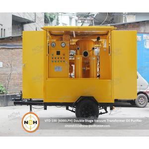 China 10L/Min Degassing Insulation Vacuum Oil Purifier Remove Impurities on sale