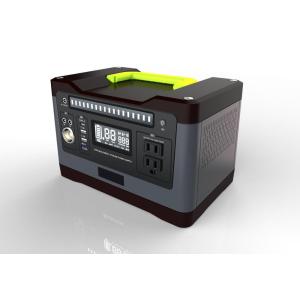 Buy cheap PSE Battery Powered Portable Generator product