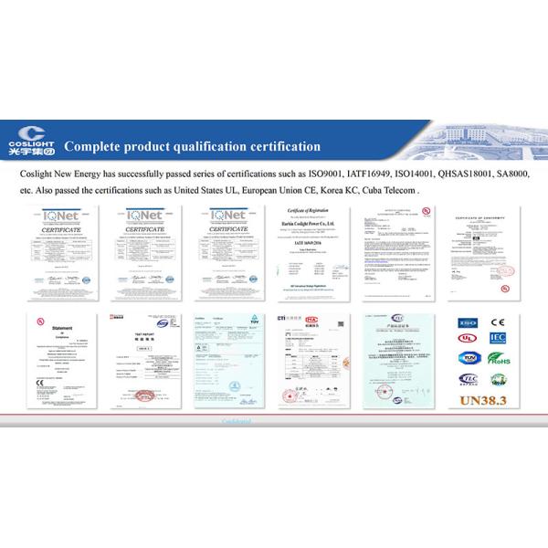 Coslight 12v200ah Lithium Ion Battery 48V 30Ah Lifepo4 Battery Pack