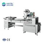 Automatic Candy Pillow Pack Machine Servo Control 4.5kw