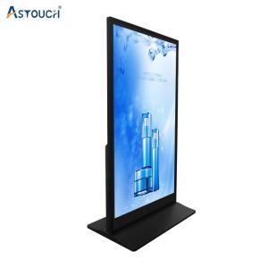 Buy cheap RK3568 Android Digital Signage Player 86 Inch 250nits - 350nits product