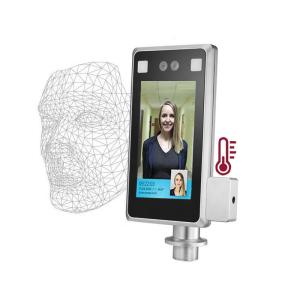 Buy cheap 300ms Face Detection Based Attendance System product