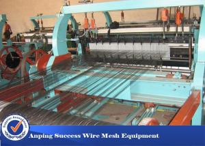 Buy cheap Eco Friendly Wire Mesh Making Machine , Shuttleless Mesh Weaving Machine 3400kg product