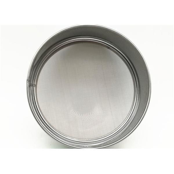30 50 Stainless Steel Filter Screen Flour Sieve 9 10 Inch Diameter