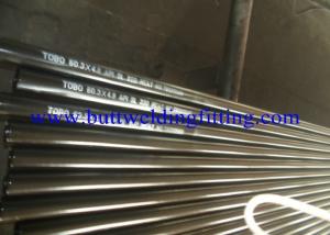 Buy cheap Bright Polished Stainless Steel Tube ASTM A312 TP310Cb S31040 TP310HCb S31040 TP316 product