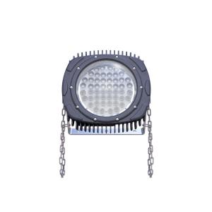 Buy cheap Werproof Ip67 Led Crane Light SAA Energy Saving Floodlight 240W product