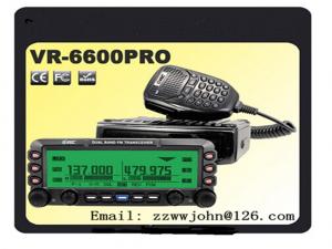 Buy cheap VGC VR-6600P Cross band radio uhf vhf car walking talking product