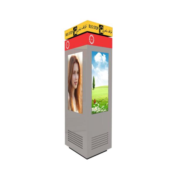 Quality FCC ROHS LCD Floor Standing Advertising Display Digital Machine for sale