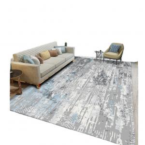 China Modern Design Abstract Carpet Area Rug for Living Room Bedside and Flooring All-Season on sale