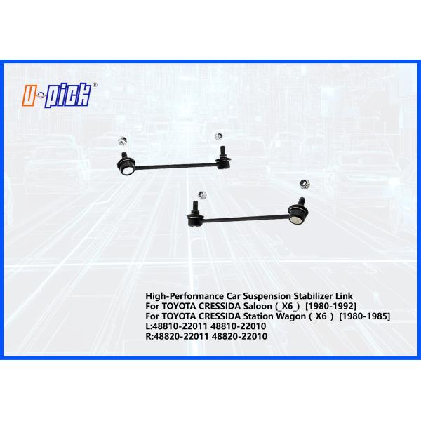 High-Performance Car Suspension Stabilizer Link For TOYOTA CRESSIDA 80-92 L:48810-22011 48810-22010 R:48820-22011 48820-22010