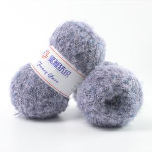 Buy cheap Polyester Recycled Blended Colored Loop Yarn 1/5.5NM Anti Pilling product