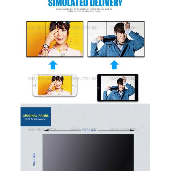 55 inch splicing screen TV wall with bracket floor standing 3.5mm narrow bezel seamless video wall screen