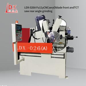 Buy cheap CNC Circular Saw Blade Automatic Grinding Machine Customized LDX-026A product