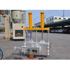 Buy cheap Industrial Plastic Screen Changer Continuous Operation With Removable Breaker Plates product