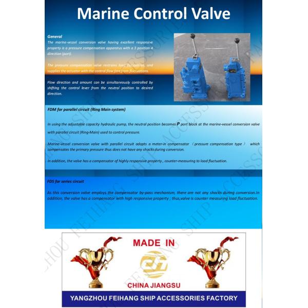 FDS08 Marine Control Valve & FDM08 Control Valve Size 25A Flow 200l/Min