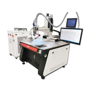Buy cheap Auto 1050nm Fiber Laser Welding Machine , 2000W Laser Welding Machine product