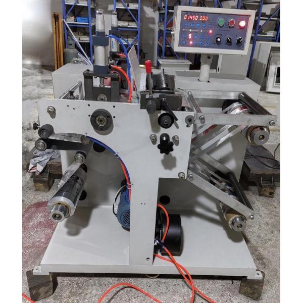 Paper Label Die Cutting Automatic Slitting Machine With Ultrasonic Web Guide 350mm