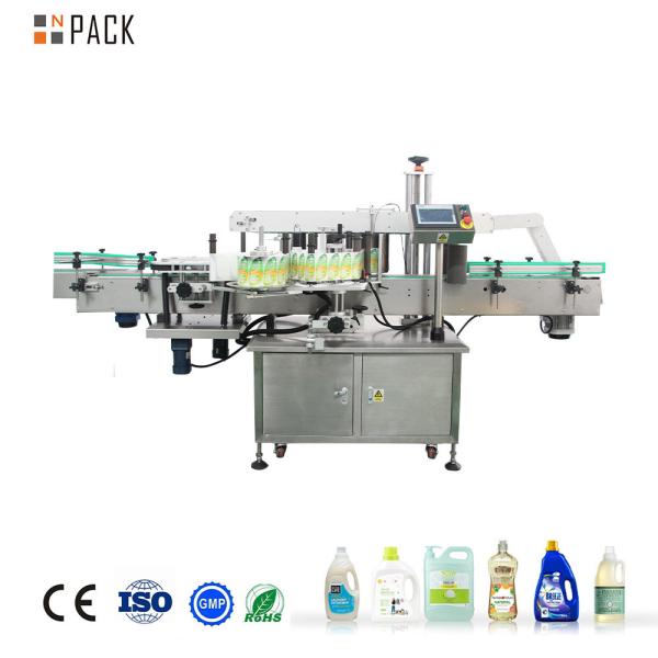 Buy cheap Npack Automatic Bilateral Pneumatic Labeling Machine for Consistent Labeling product