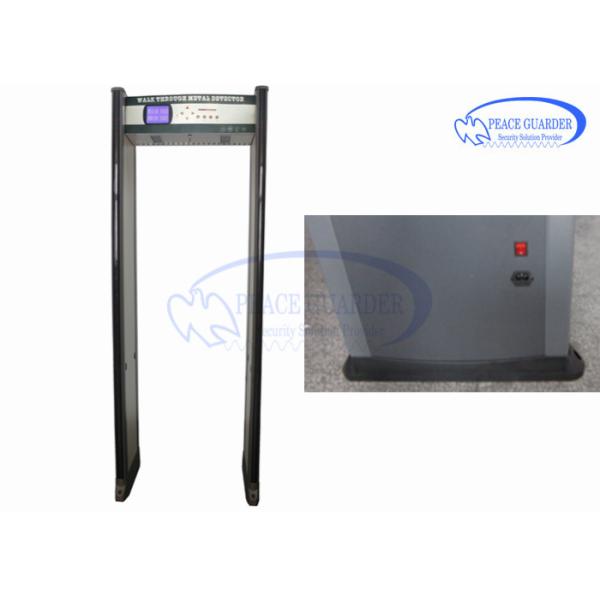 Entertainment Places Archway Metal Detector Doors Anti Interference Without Blind
