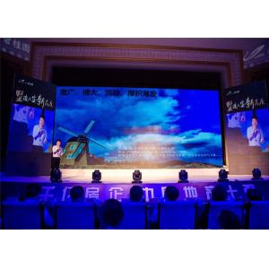 Buy cheap SMD2020 1R1G1B P5 1000nit LED Video Wall Rental product